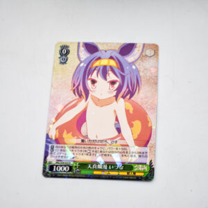 No Game No Life - Izuna Hatsuse - NGL/S58-025 R