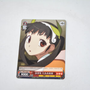 Monogatari Series - Bakemonogatari - Mayoi Hachikuji - BM/S15-068 C