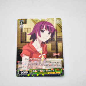 Monogatari Series - Hitagi Senjougahara - Karta MG/S39-029 R
