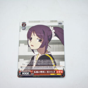 Monogatari Series - Bakemonogatari - Hitagi Senjougahara - Karta BM/S15-T06 TD