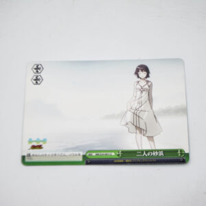 Monogatari Series - Nisemonogatari - Hitagi Senjougahara - Karta NM/S24-043 CC