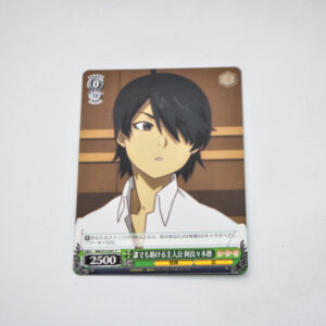 Monogatari Series - Bakemonogatari - Koyomi Araragi - Karta BM/S15-041 C
