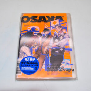 Hypnosismic CD Dotsuitare Honpo Osaka Division / Sasara Rosho Rei