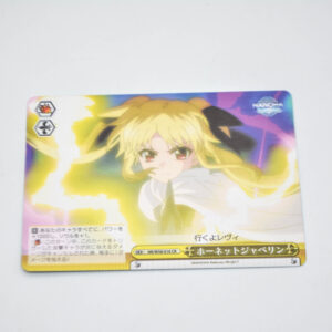 Mahou Shoujo Lyrical Nanoha: Reflection - Hornet Javelin - Karta Weiss Schwarz - NR/W58-016 CR