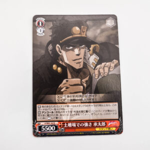 JoJo’s Bizarre Adventure - Strength at the Last Moment, Jotaro - Weiss Schwarz - JJ/SE41-42 N
