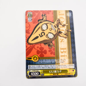 JoJo's Bizarre Adventure - Six Bullets, 6 People 1 Team - Weiss Schwarz - JJ/S66-014d U