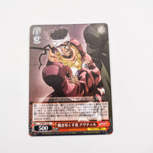 JoJo's Bizarre Adventure - Burning Flame Avdol - Weiss Schwarz - JJ/SE41-22 N