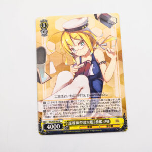 Kantai Collection - I-8 Kai - Karta Weiss Schwarz - KC/S25-009 R Holo