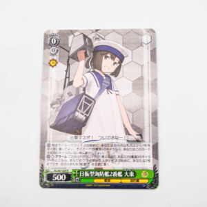 Kantai Collection - Daitou - Karta Weiss Schwarz - KC/S67-029 R Holo