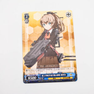 Kantai Collection - Kumano Kai - Karta Weiss Schwarz - KC/S25-139 R Holo
