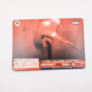 Dungeon ni Deai wo Motomeru no wa Machigatteiru Darou ka – [Hero's Strike] – Weiss Schwarz – DDM/S88-071 CR