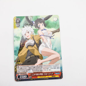 Dungeon ni Deai wo Motomeru no wa Machigatteiru Darou ka – Bell & Hestia, Story Begins Here – Weiss Schwarz – DDM/S88-050 R