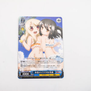 Fate/kaleid liner PRISMA☆ILLYA 2wei! - Illyasviel von Einzbern & Miyu Edelfelt  - Karta Weiss Schwarz - PI/SE24-28 R