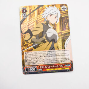 Dungeon ni Deai wo Motomeru no wa Machigatteiru Darou ka – [Little Rookie] Bell – Weiss Schwarz – DDM/S88-053 R
