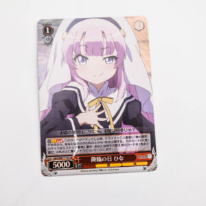 Kamisama ni Natta Hi - Hina, Day of Descent - Weiss Schwarz - DBG/W87-T13S SR