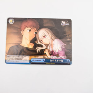 Fate/hollow ataraxia - Shirou Emiya & Illyasviel von Einzbern - Karta Weiss Schwarz - FH/SE03-043 C