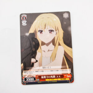 Arifureta Shokugyou de Sekai Saikyou - The Final Battle in the Deepest Depths: Yue - Weiss Schwarz - ARI/S103-063 C