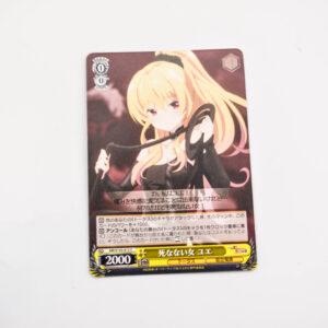 Arifureta Shokugyou de Sekai Saikyou - The Woman Who Doesn't Die, Yue - Weiss Schwarz - ARI/S103-012 C