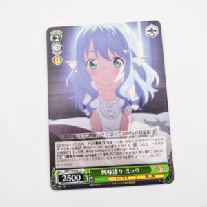 Arifureta Shokugyou de Sekai Saikyou - Intrigued Mew - Weiss Schwarz - ARI/S103-032 U