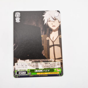 Arifureta Shokugyou de Sekai Saikyou - Hajime - Weiss Schwarz - ARI/S103-036 C