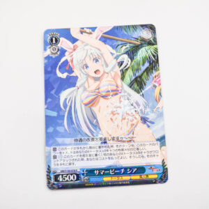 Arifureta Shokugyou de Sekai Saikyou - Summer Beach Shia - Weiss Schwarz - ARI/S103-078 R