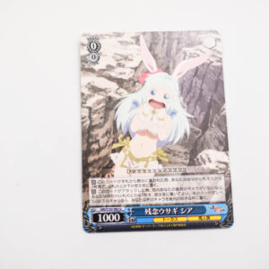 Arifureta Shokugyou de Sekai Saikyou - Disappointing Rabbit Shia - Weiss Schwarz - ARI/S103-082 U