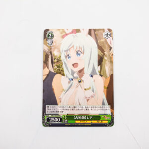 Arifureta Shokugyou de Sekai Saikyou - Shia - Weiss Schwarz - ARI/S103-039 C