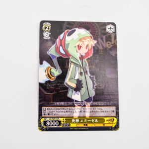 Disgaea D2: A Brighter Darkness - Emizel, Reaper - Weiss Schwarz - DG/SE08-03 R