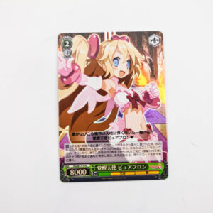 Disgaea D2: A Brighter Darkness - Pure Flonne, Awakened Angel - Weiss Schwarz - DG/SE17-10 R