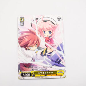 Mahou Shoujo Lyrical Nanoha StrikerS - Erio & Caro - Weiss Schwarz - NS/W04-018 C