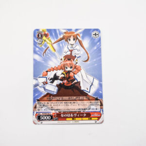 Mahou Shoujo Lyrical Nanoha StrikerS - Nanoha & Vita - Weiss Schwarz - NS/W04-067 C