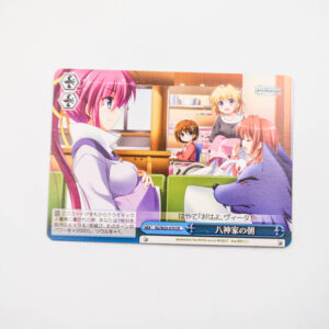 Mahou Shoujo Lyrical Nanoha The Movie 2nd A's - Morning at the Yagami Household - Weiss Schwarz - N2/W25-079 CR