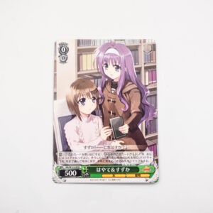 Mahou Shoujo Lyrical Nanoha A’s - Hayate & Suzaka - Weiss Schwarz - NA/W12-028 R