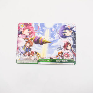 Mahou Shoujo Lyrical Nanoha StrikerS - Last Simulation Battle - Weiss Schwarz - NS/W04-048 CR