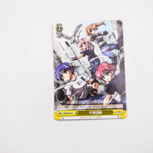 Mahou Shoujo Lyrical Nanoha StrikerS - Early Morning Training - Weiss Schwarz - NS/W04-019 R