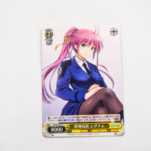 Mahou Shoujo Lyrical Nanoha The Movie 2nd A's - Signum, Bureau Worker - Weiss Schwarz - N2/W25-021 C