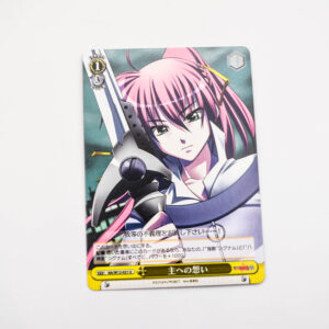 Mahou Shoujo Lyrical Nanoha A’s - Thoughts of the Lord - Weiss Schwarz - NA/W12-021 U