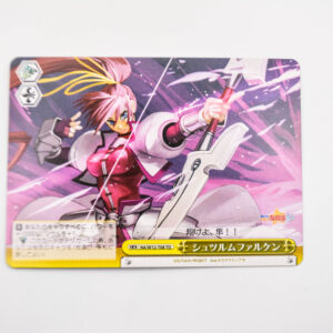 Mahou Shoujo Lyrical Nanoha A’s - Storm Falcon - Weiss Schwarz - NA/W12-T08 TD