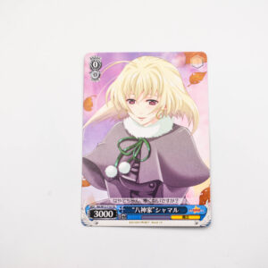 Mahou Shoujo Lyrical Nanoha A’s - "Yagami Family" Shamal - Weiss Schwarz - NA/W12-T10 TD