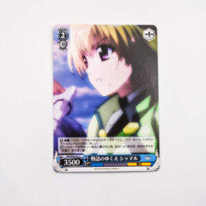 Mahou Shoujo Lyrical Nanoha: Reflection - Shamal, Heading of the Story - Weiss Schwarz - NR/W58-091 C