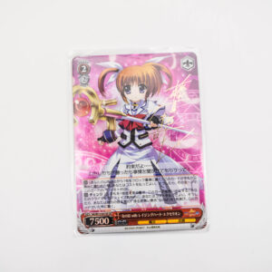 Mahou Shoujo Lyrical Nanoha A’s - Nanoha with Raging Heart Excelion - Weiss Schwarz - NA/W12-057SP SP