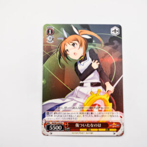 Mahou Shoujo Lyrical Nanoha A’s - It's hurt - Weiss Schwarz - NA/W12-055 R