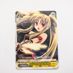 Mahou Shoujo Lyrical Nanoha A’s - Sonic Form Fate - Weiss Schwarz - NA/W12-T07 TD
