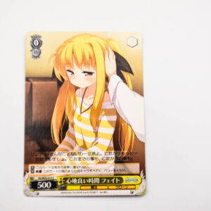 Mahou Shoujo Lyrical Nanoha The Movie 2nd A's - Fate, Feeling Nice - Weiss Schwarz - N2/W25-015 C