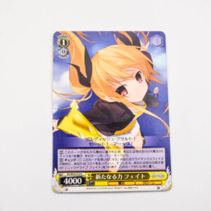 Mahou Shoujo Lyrical Nanoha The Movie 2nd A's - Fate, New Power - Weiss Schwarz - N2/W25-019 C