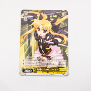 Mahou Shoujo Lyrical Nanoha The Movie 2nd A's - Fate, For Her Friends - Weiss Schwarz - N2/W25-004 R