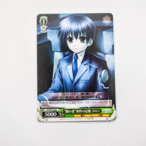 Mahou Shoujo Lyrical Nanoha The Movie 2nd A's - Chrono, Memories about the "Book of Darkness" Incident - Weiss Schwarz - N2/W25-029 C