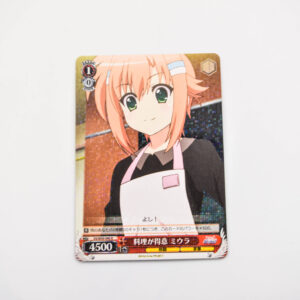 ViVid Strike! - Miura, Good at Cooking - Weiss Schwarz - VS/W50-040 R