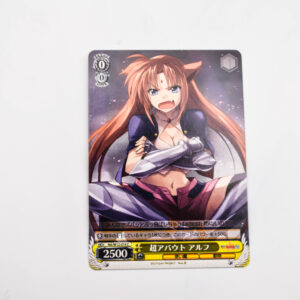Mahou Shoujo Lyrical Nanoha A’s - Super Rough Alpha - Weiss Schwarz - NA/W12-014 C