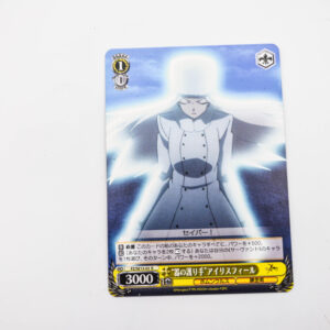 Fate/Zero - Irisviel von Einzbern - Karta Weiss Schwarz - FZ/SE13-03 R